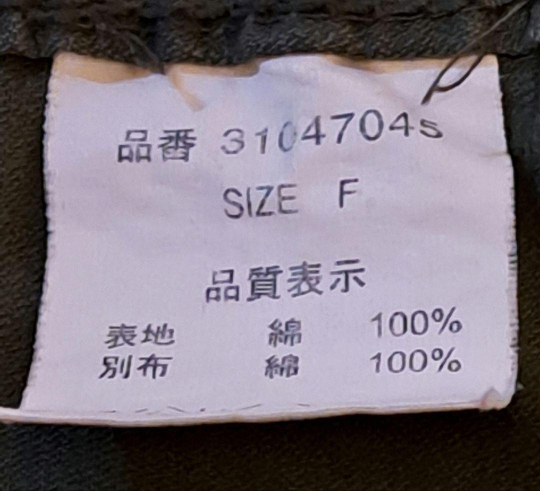 GOAミリタリージャケット　カーキ色