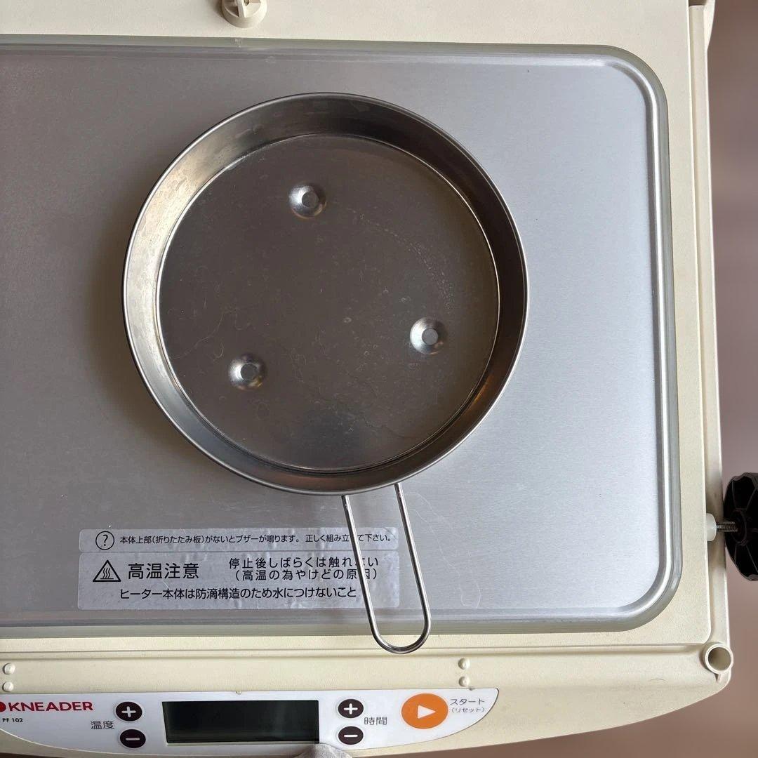 日本ニーダー 洗えてたためる発酵器 コメントで26000円に値段変更します