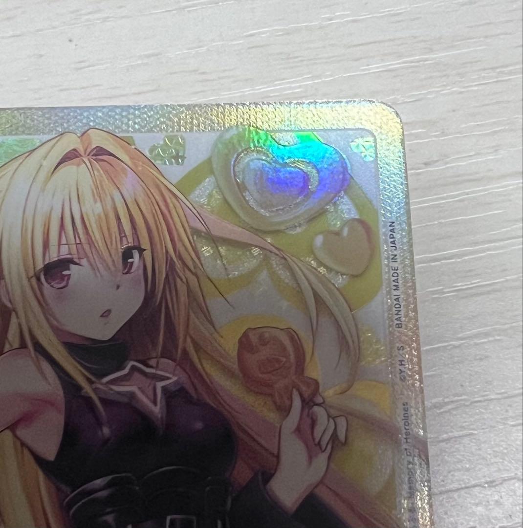 ゆ*か様 ユニオンアリーナ　ToLOVEる　金色の闇　AP 匿名配送　アクション