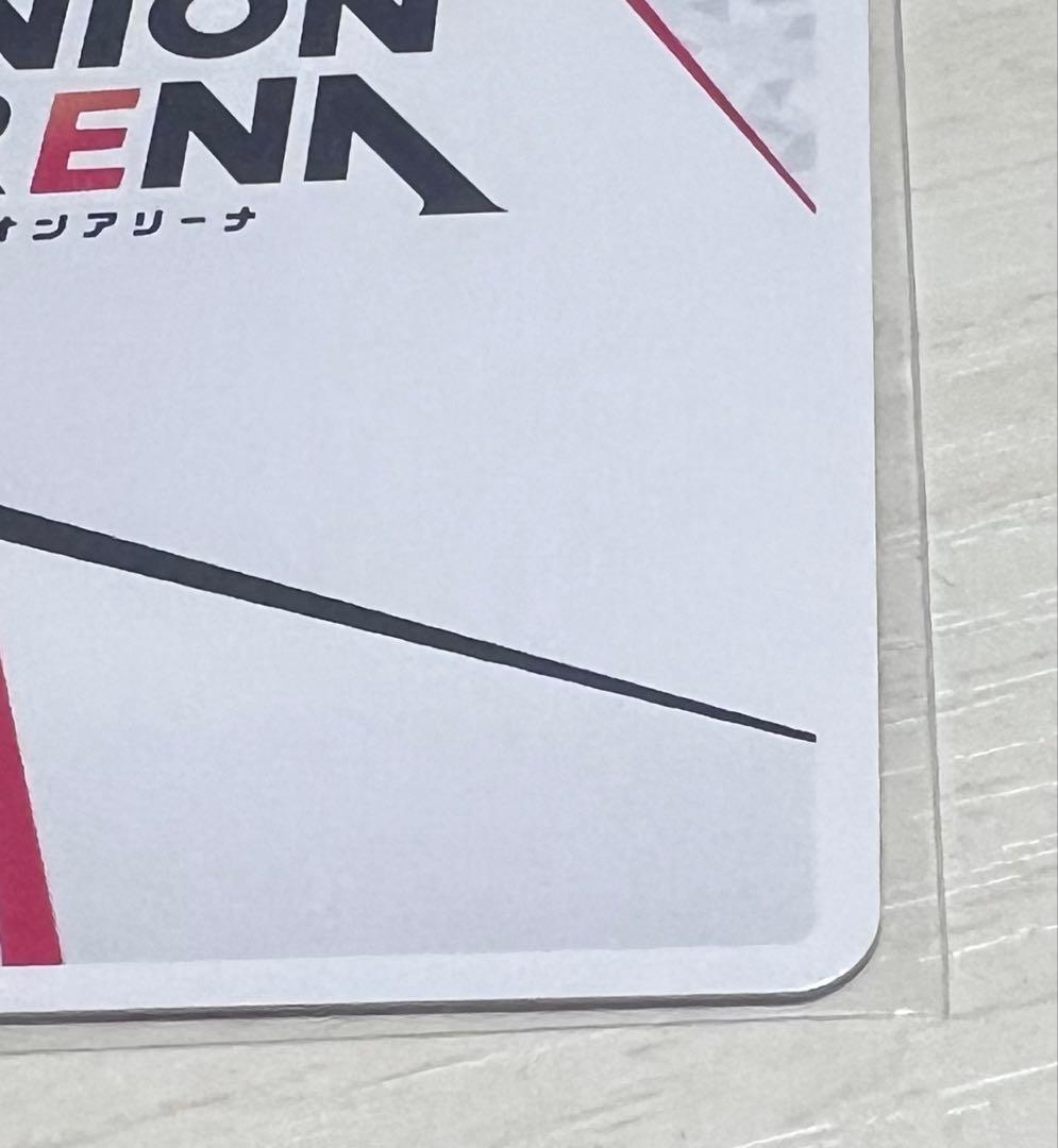 ゆ*か様 ユニオンアリーナ　ToLOVEる　金色の闇　AP 匿名配送　アクション