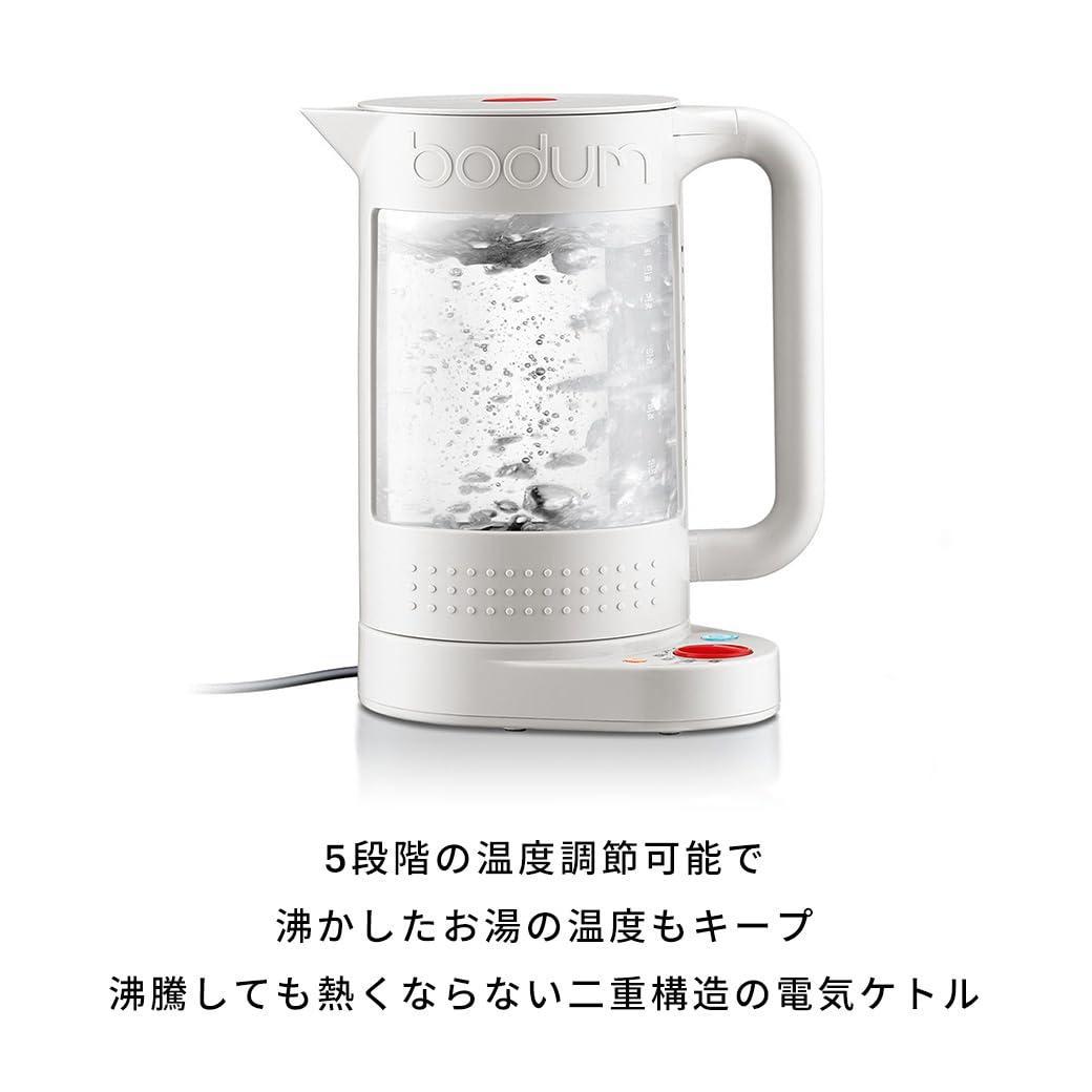 BODUM 電気ケトル 1100ml オフホワイト 11659-913JP