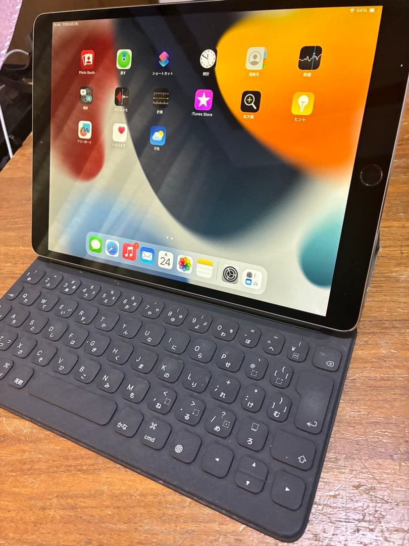 iPad Pro 10.5 スペースグレー 64GB WiFi+Celluler