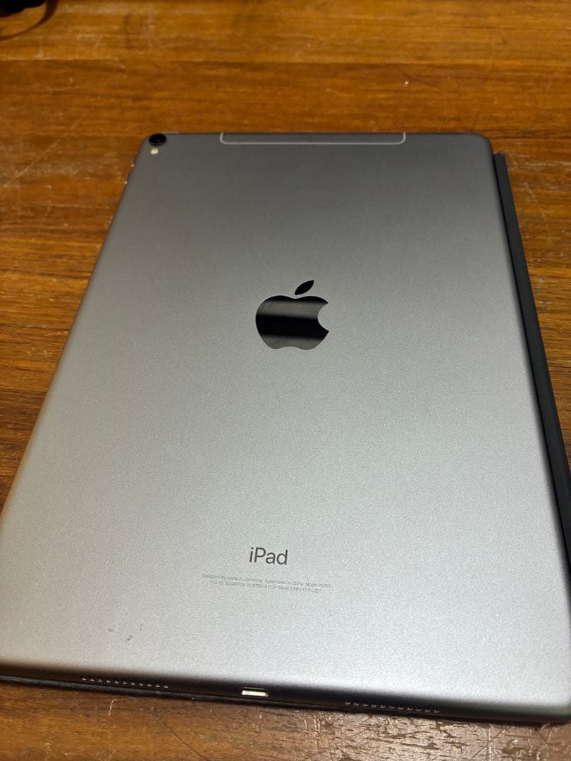 iPad Pro 10.5 スペースグレー 64GB WiFi+Celluler