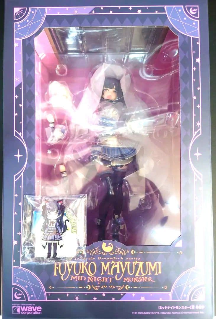 ミッドナイトモンスター　黛　冬優子　フィギュア