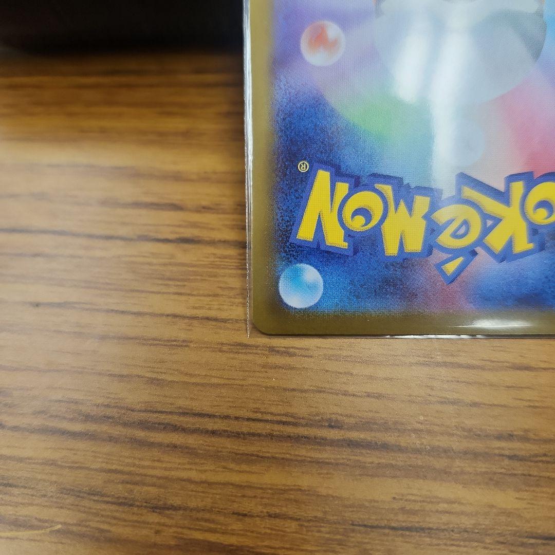 最安値❗美品‼️ボスの指令　スタートデッキ100バトルコレクション‼️