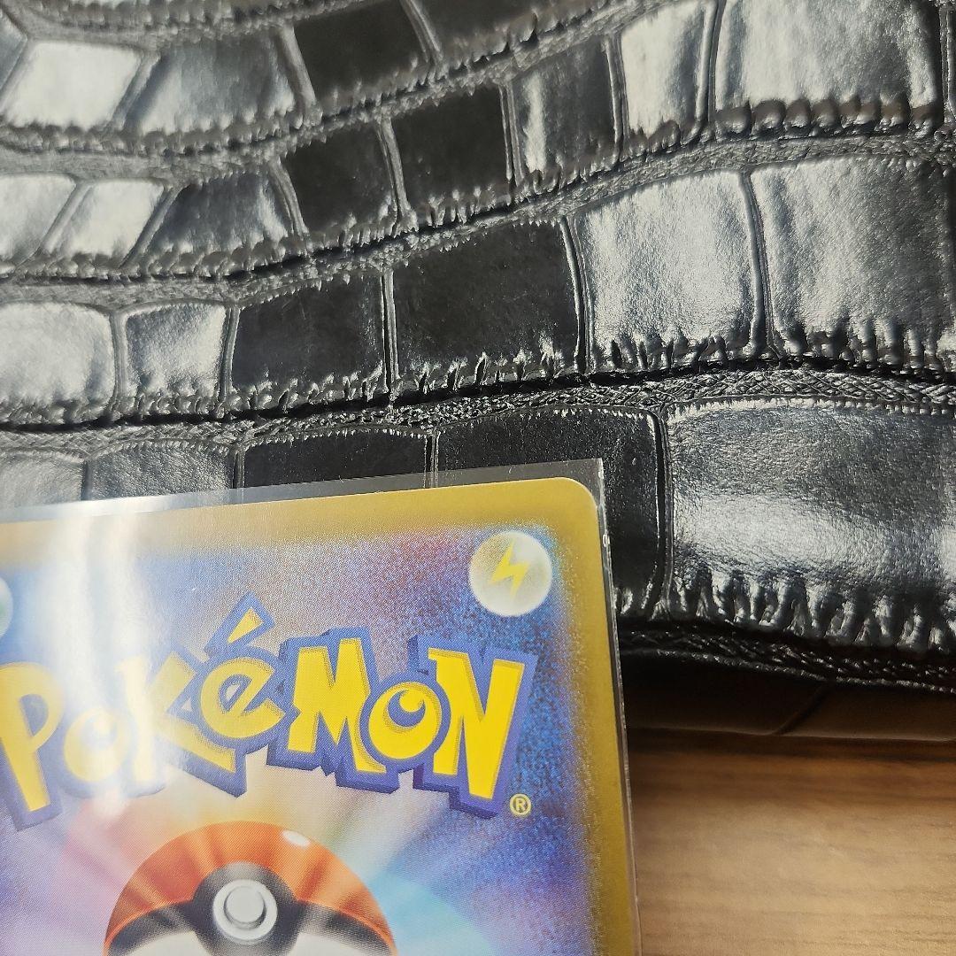 最安値❗美品‼️ボスの指令　スタートデッキ100バトルコレクション‼️