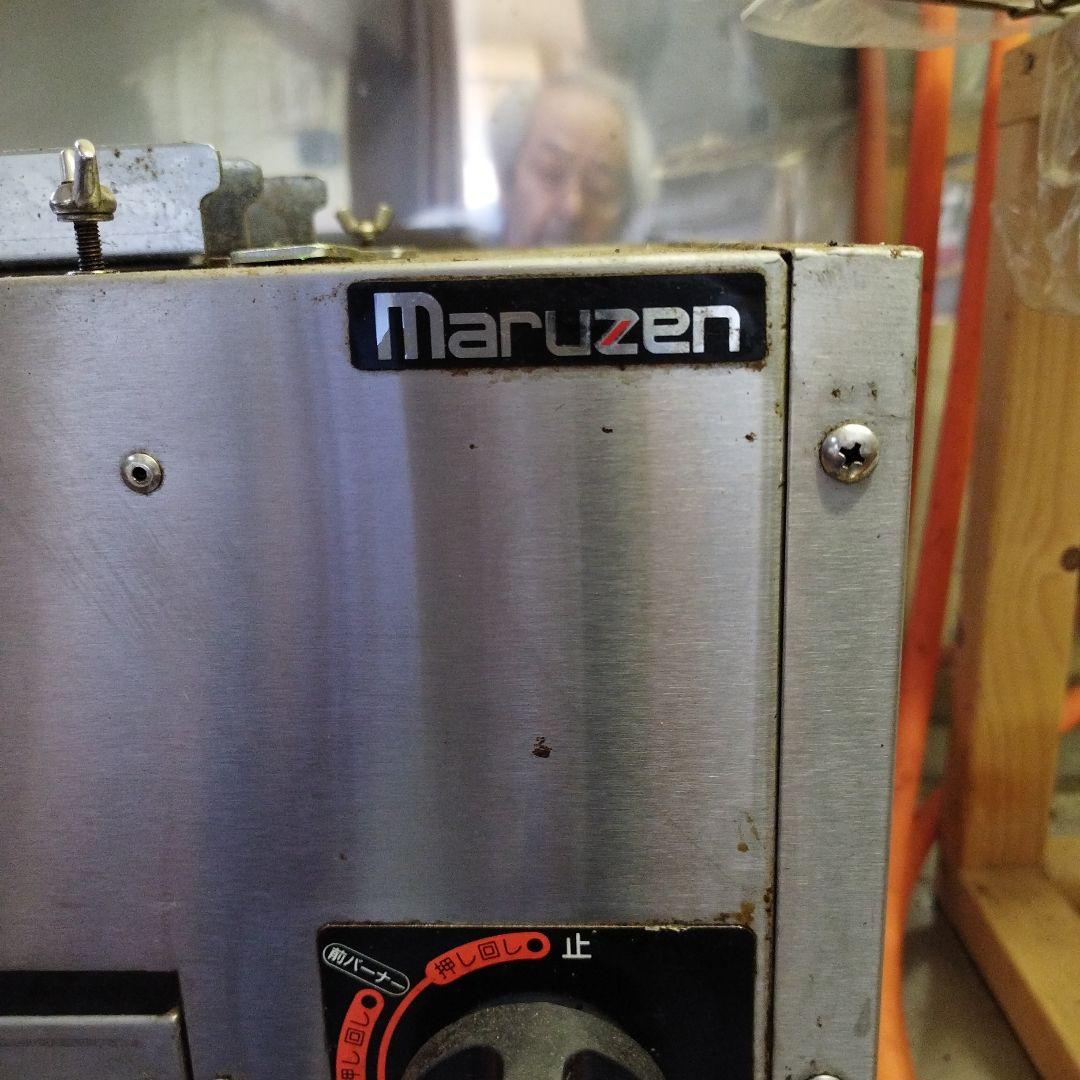 焼き鳥器LPガスです