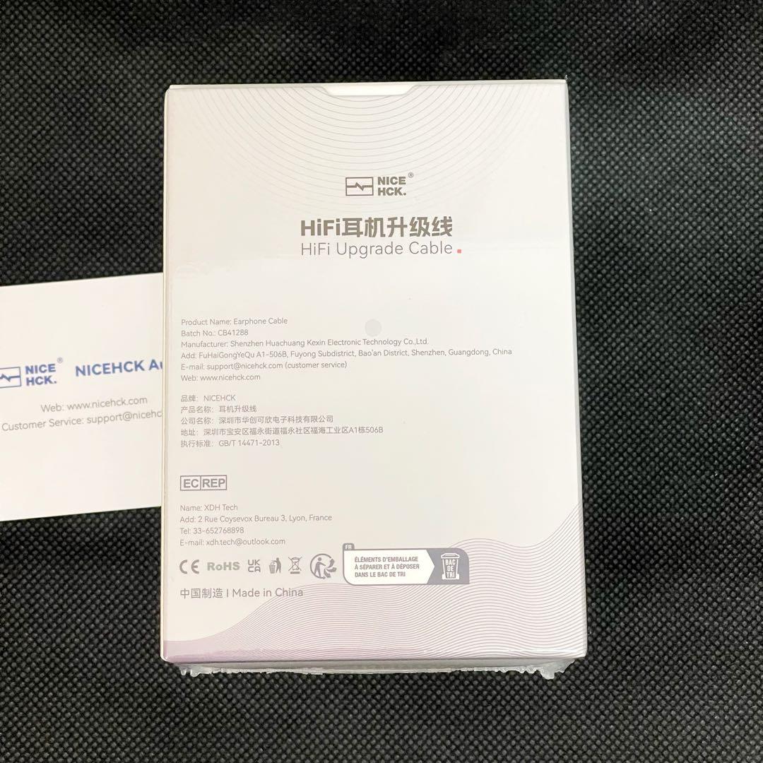 【新品未開封】NICEHCK AceComet 4.4mm 2pin