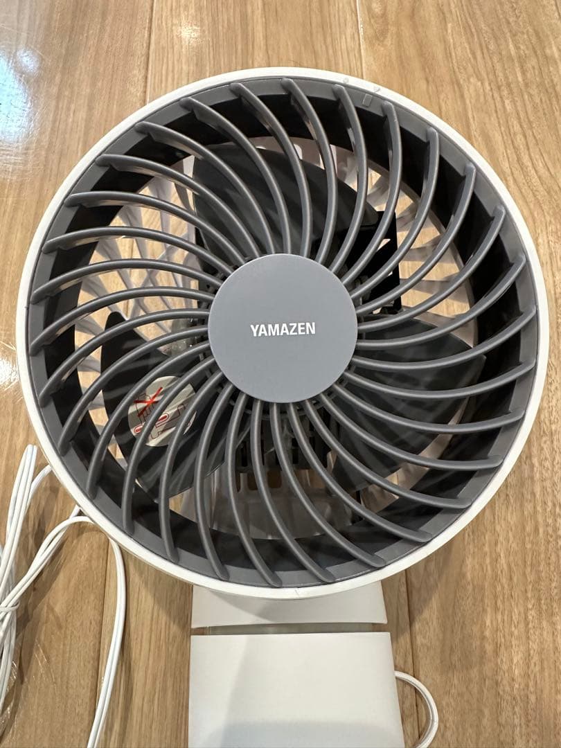 山善] 壁掛サーキュレーター 10畳 上下左右自動首振り ※ほぼ新品