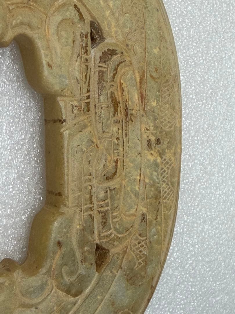 古玉 翡翠製 彫刻 ネックレス手彫り 天然石 古玩 両面彫刻 玉璧