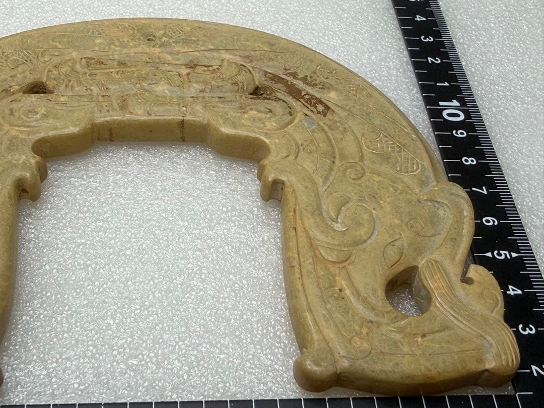 古玉 翡翠製 彫刻 ネックレス手彫り 天然石 古玩 両面彫刻 玉璧