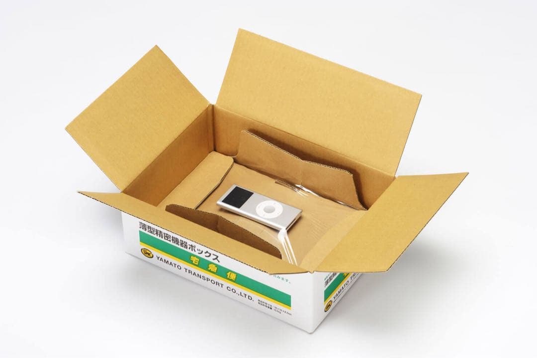 【極美品】iPhone 13 Pro 512GB