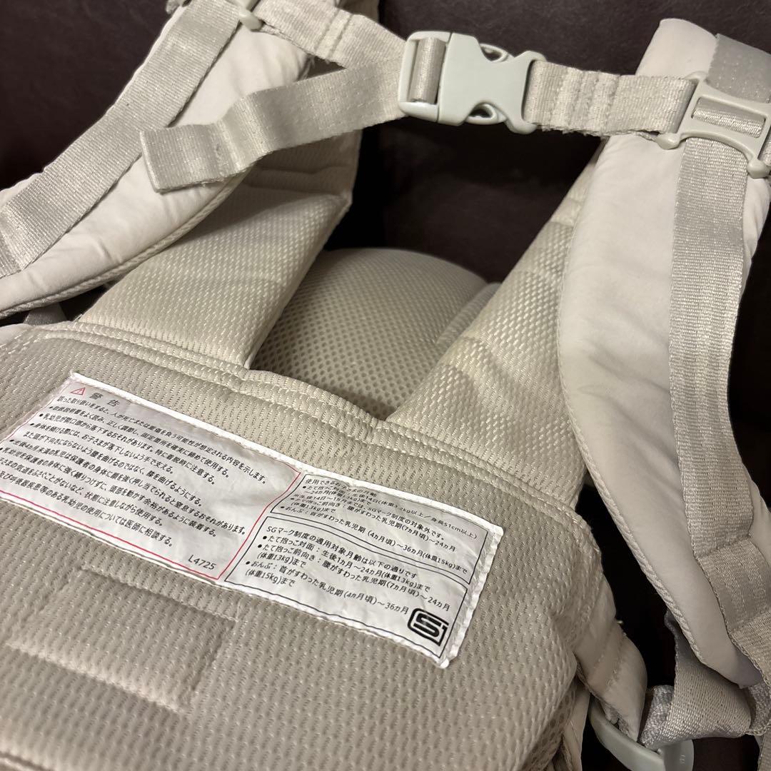 グリーンレーベルリラクシング　抱っこ紐 フード付き