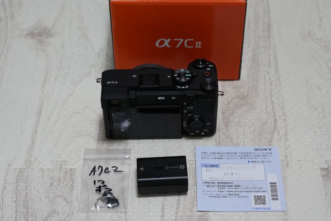 超美品　Sony α7CⅡ ミラーレス一眼 本体　ボディ　α7CⅡ