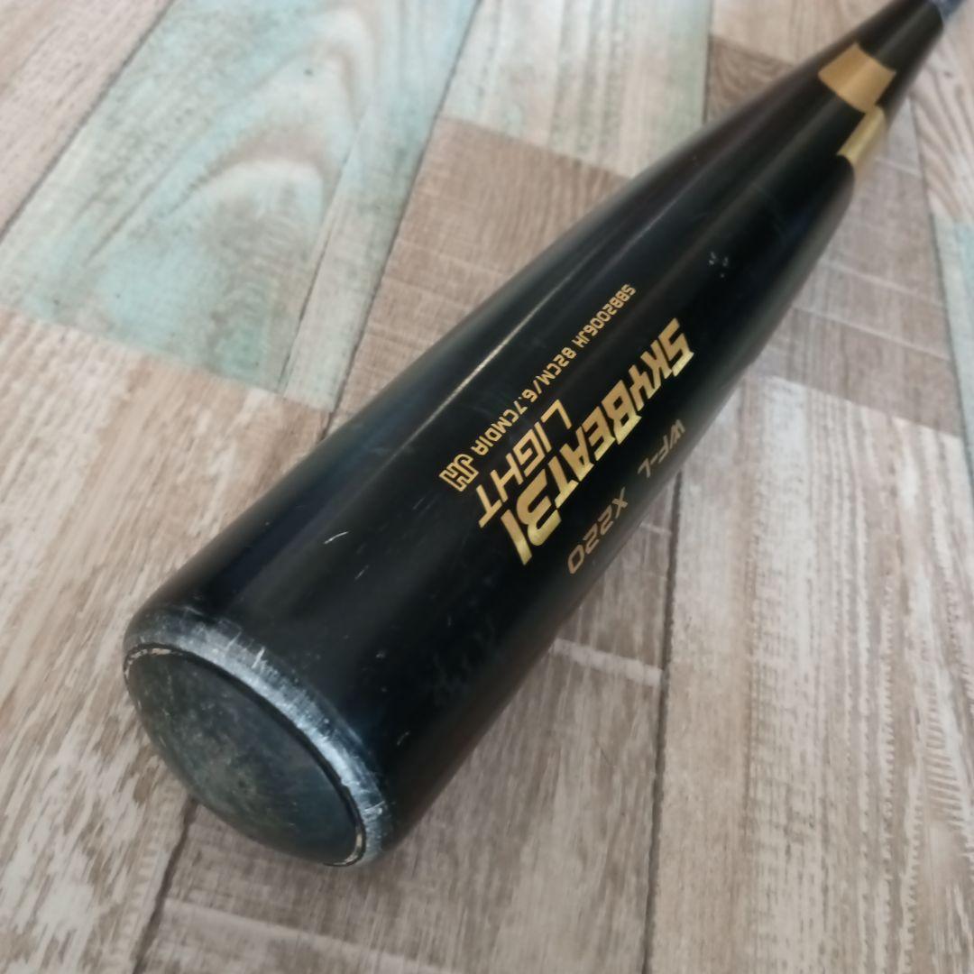 SKYBEAT 31light 中学硬式バット シニア ボーイズ ポニー ヤング