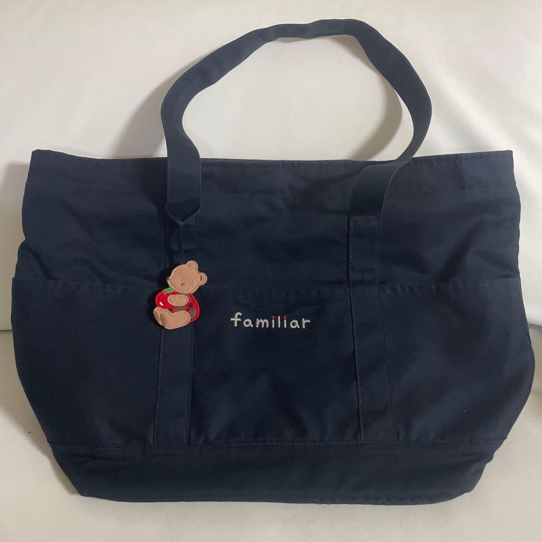美品　ファミリア　familiar マザーズバッグ　赤　紺色　ネイビー