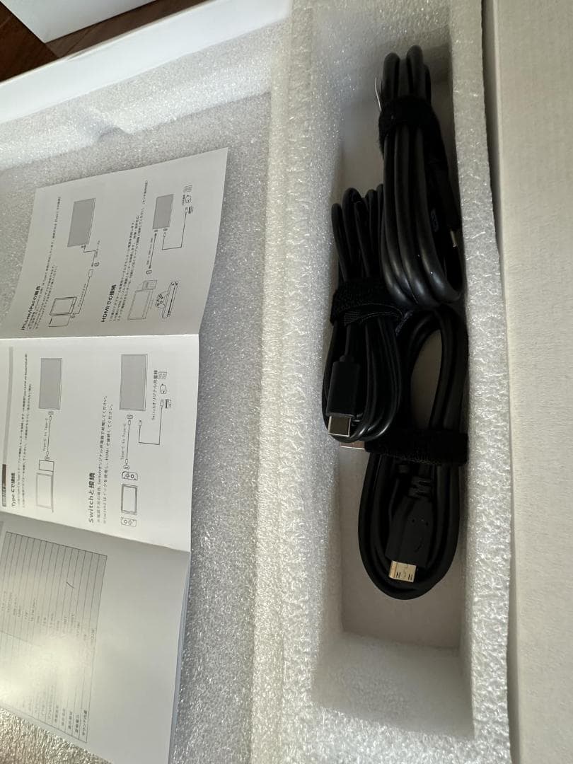 EVICIV モバイルモニター 15.6インチ FHD 1920×108☆★☆彡