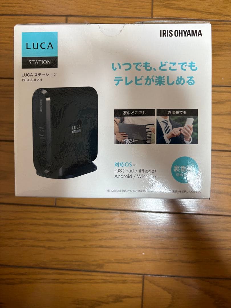 ワイヤレステレビチューナー地デジ/BS/CS 録画予約可能 LUCAステーション