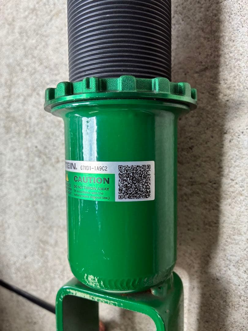 TEIN 車高調　MONO SPORT ロードスター ND5RC ひろしま