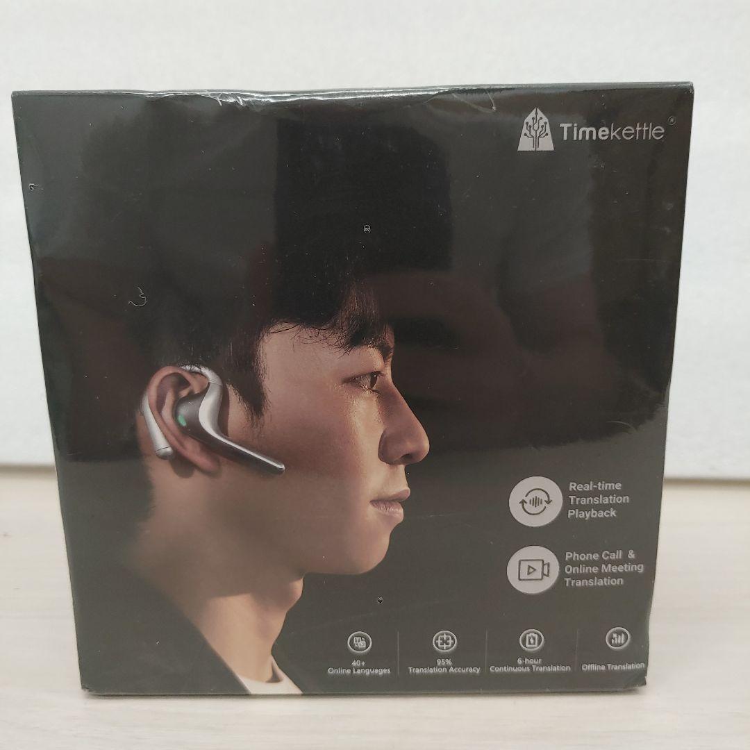 9054 Timekettle W4 Pro イヤホン翻訳機 AI通訳 通話翻訳