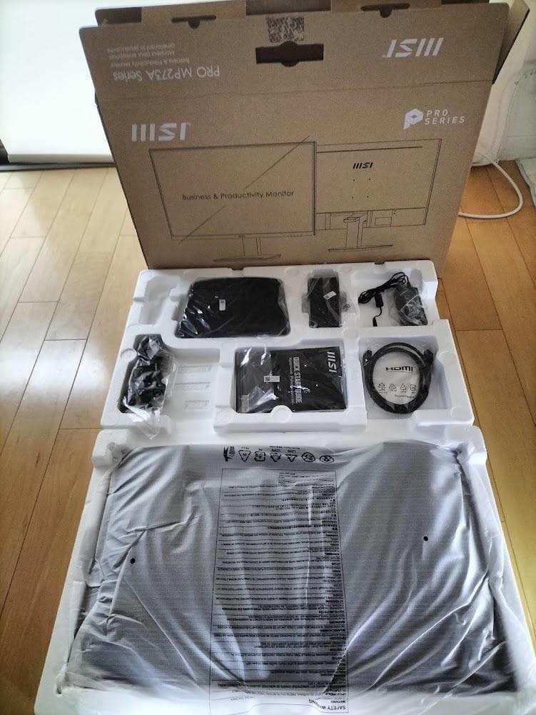 msi PRO MP273A 液晶ディスプレイ