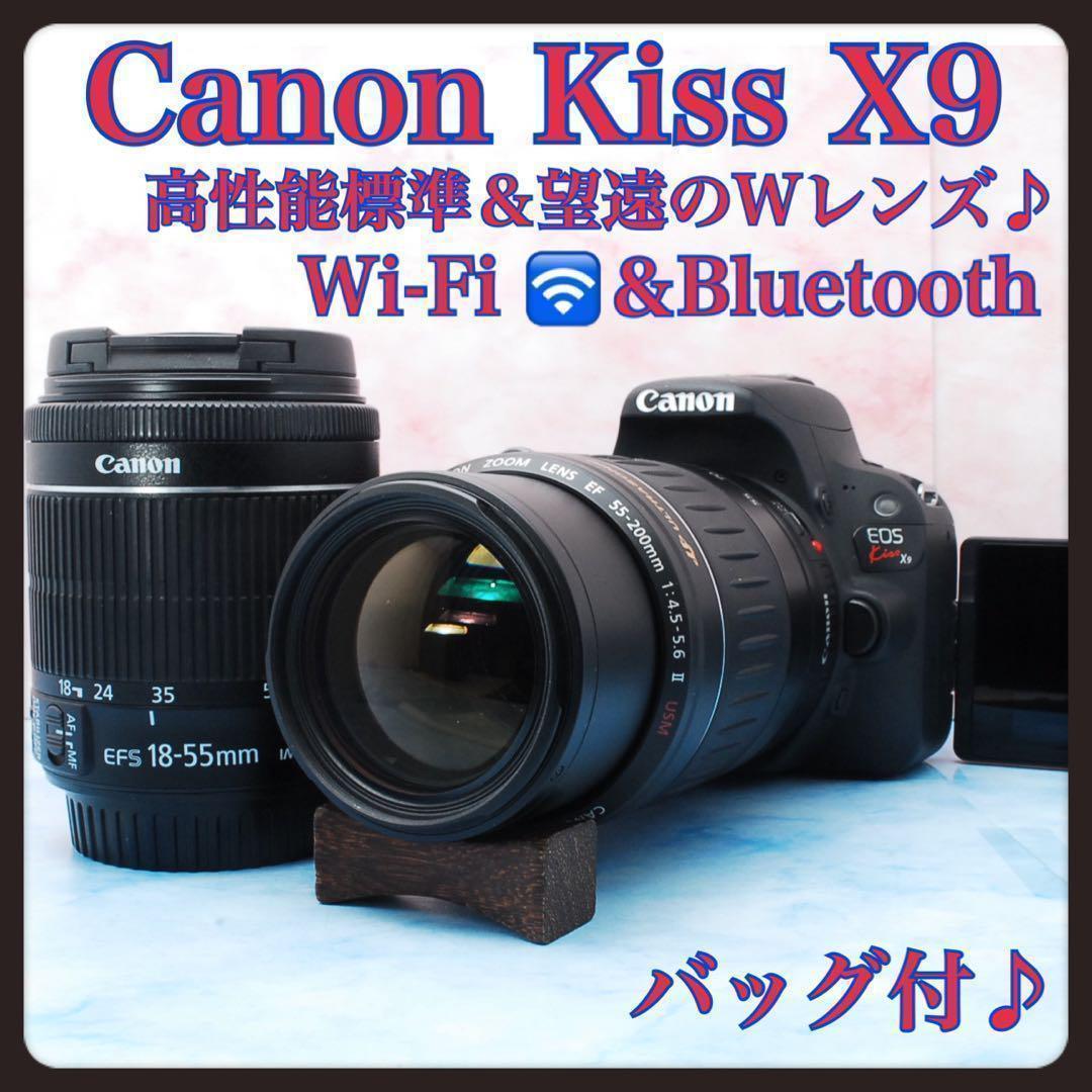 キャノン kiss X9☆高性能STM＆望遠☆Wi-Fi☆一眼レフカメラ