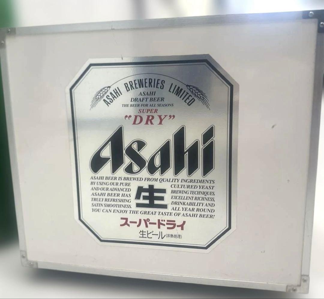 中古　ニットク 氷冷式ビールサーバーセト