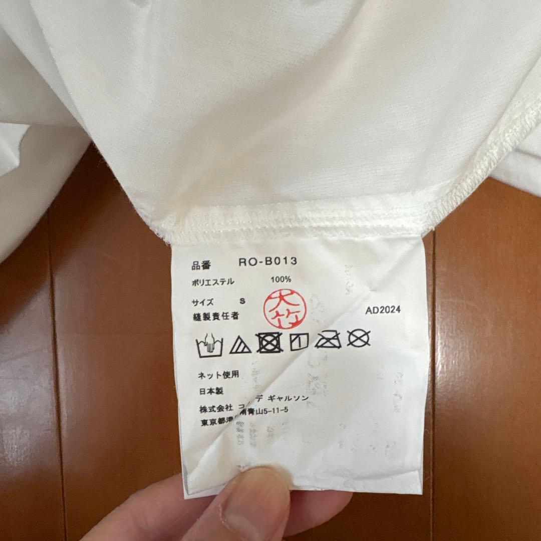 AD2024 COMME COMME コムコムデザインシャツ S 【未使用】