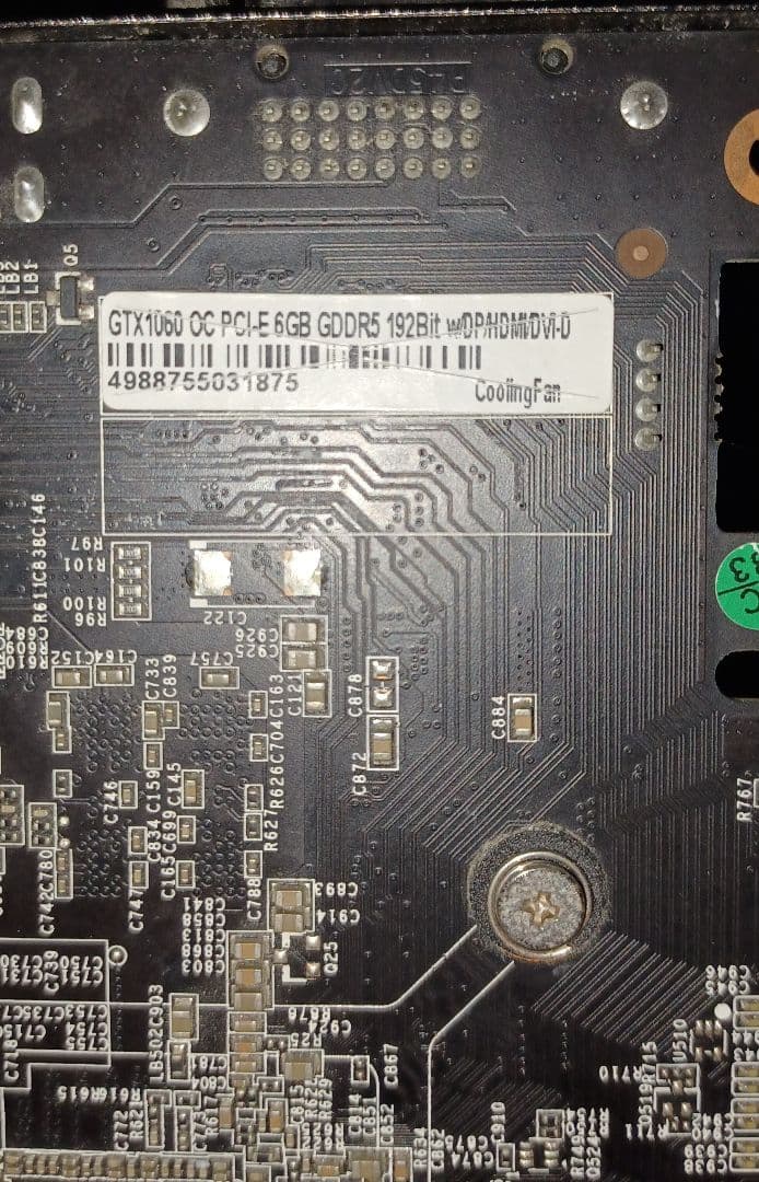 GALAKURO GTX 1060 6GB (動作確認済み)