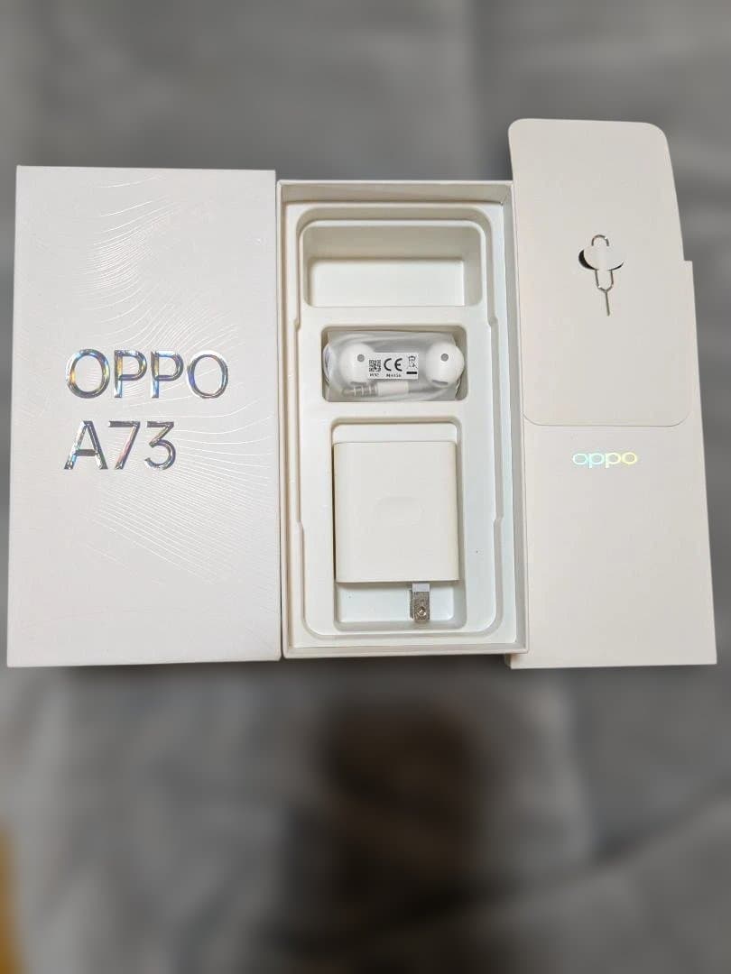 OPPO A73 SIMフリー オレンジ 美品 付属品付き