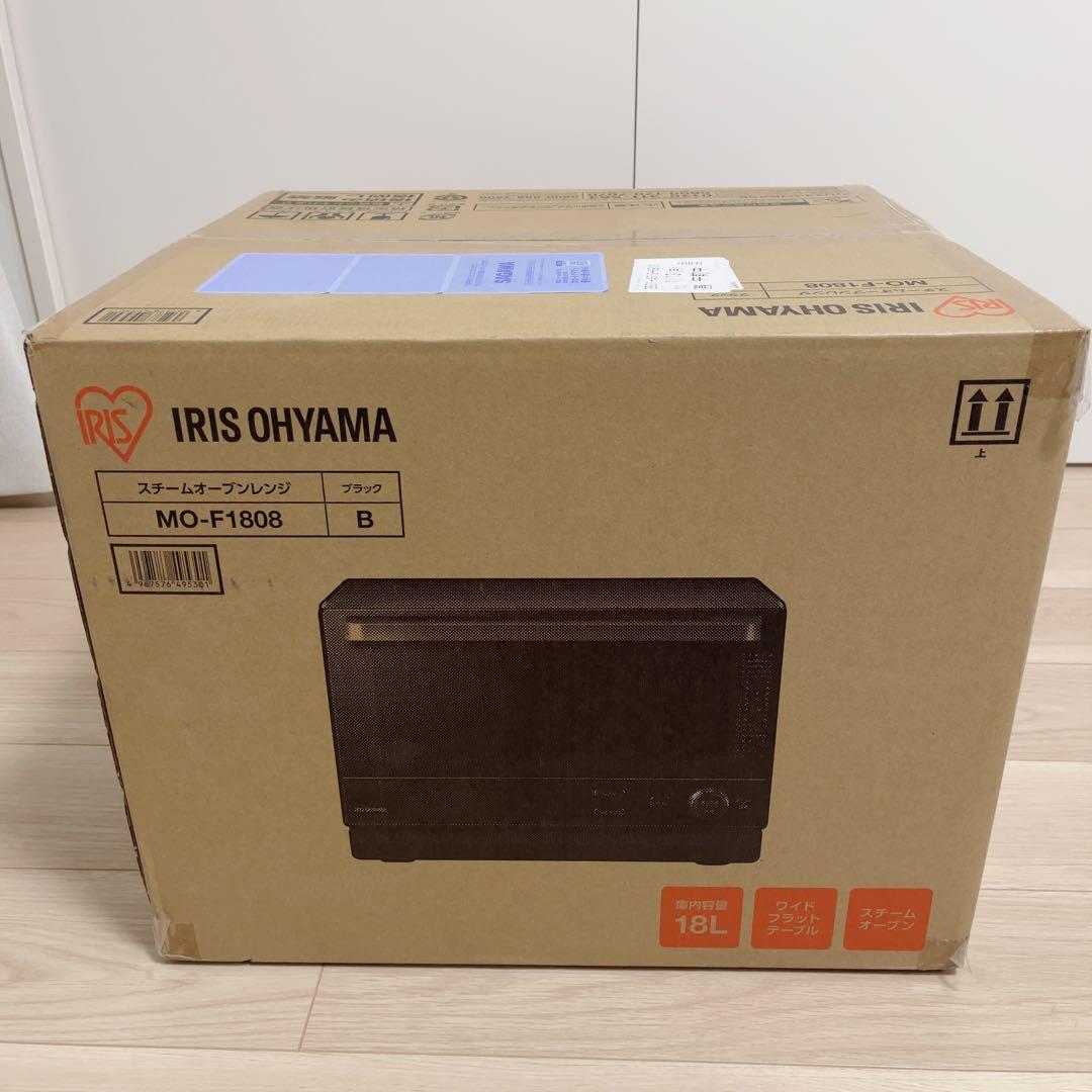IRIS OHYAMA スチームオーブンレンジ 18L