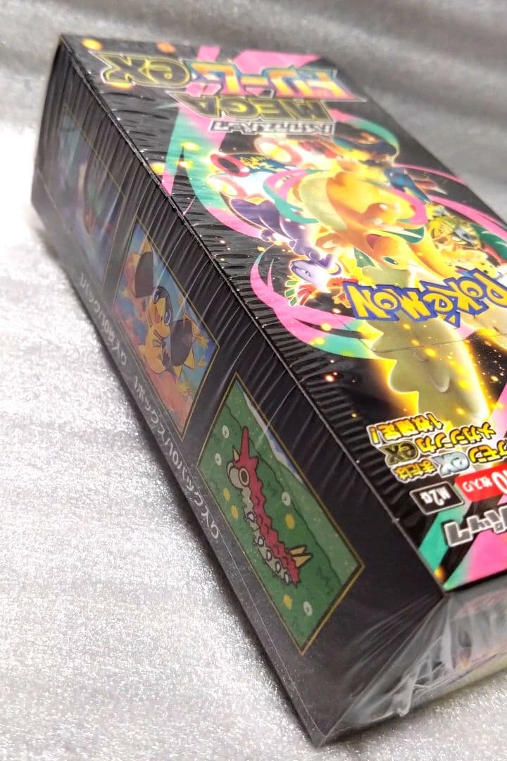 シュリンク付き MEGAドリームex 1BOX 匿名配送