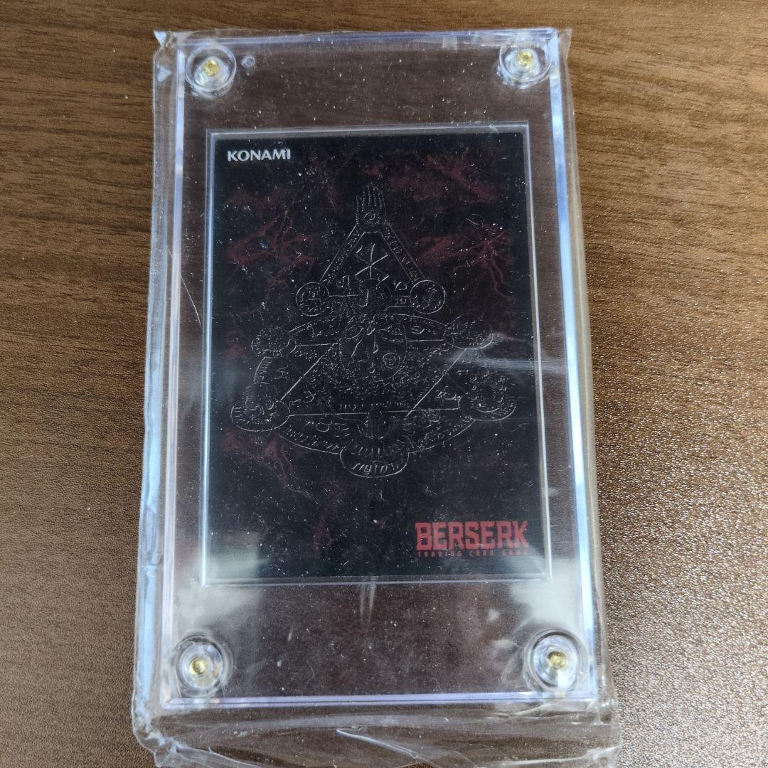 BERSERK キスカ キャラクターカード