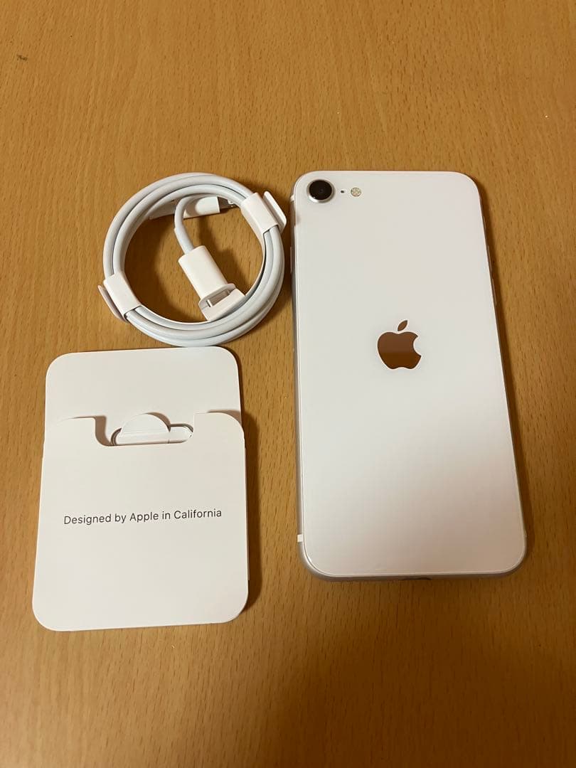 iPhone SE 第二世代　64GB 、SIMピン、ケーブル(未使用)付き