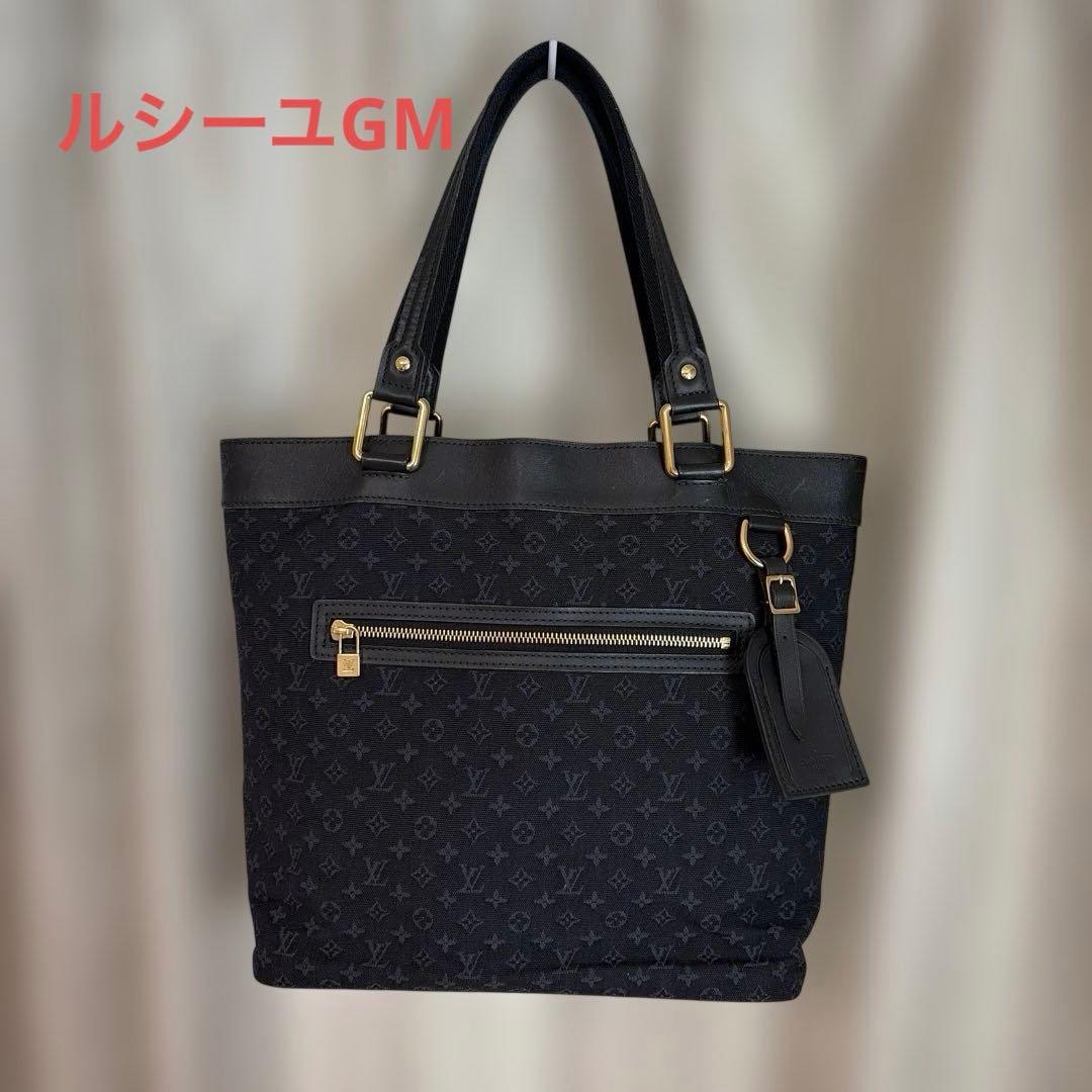 ルイ・ヴィトン ルシーユ GM M92679トートバッグ モノグラムミニ紺