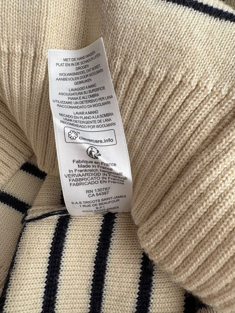 SAINT JAMES メンズ　マリンセーター　ECRU/MARINE 生成り