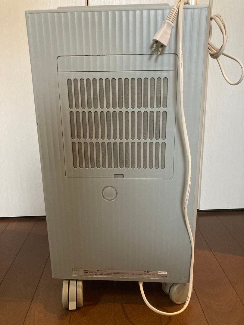 cado 除湿機 ROOT コンプレッサー方式 DH-C7100 2020年製