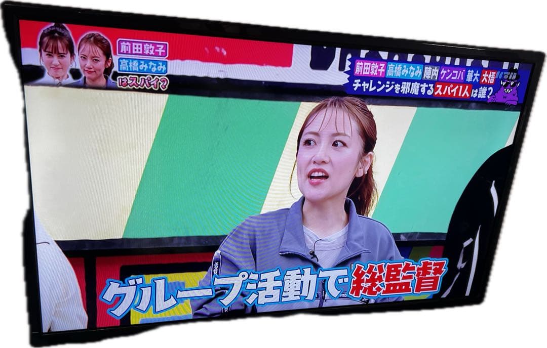 SHION 24V型 フルハイビジョン LED液晶テレビ 録画対応 美品