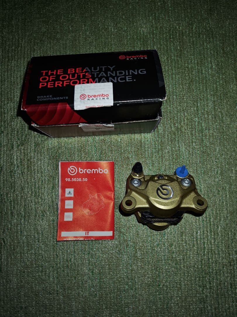 Bee styleさん専用ブレンボP2-RS84 2P