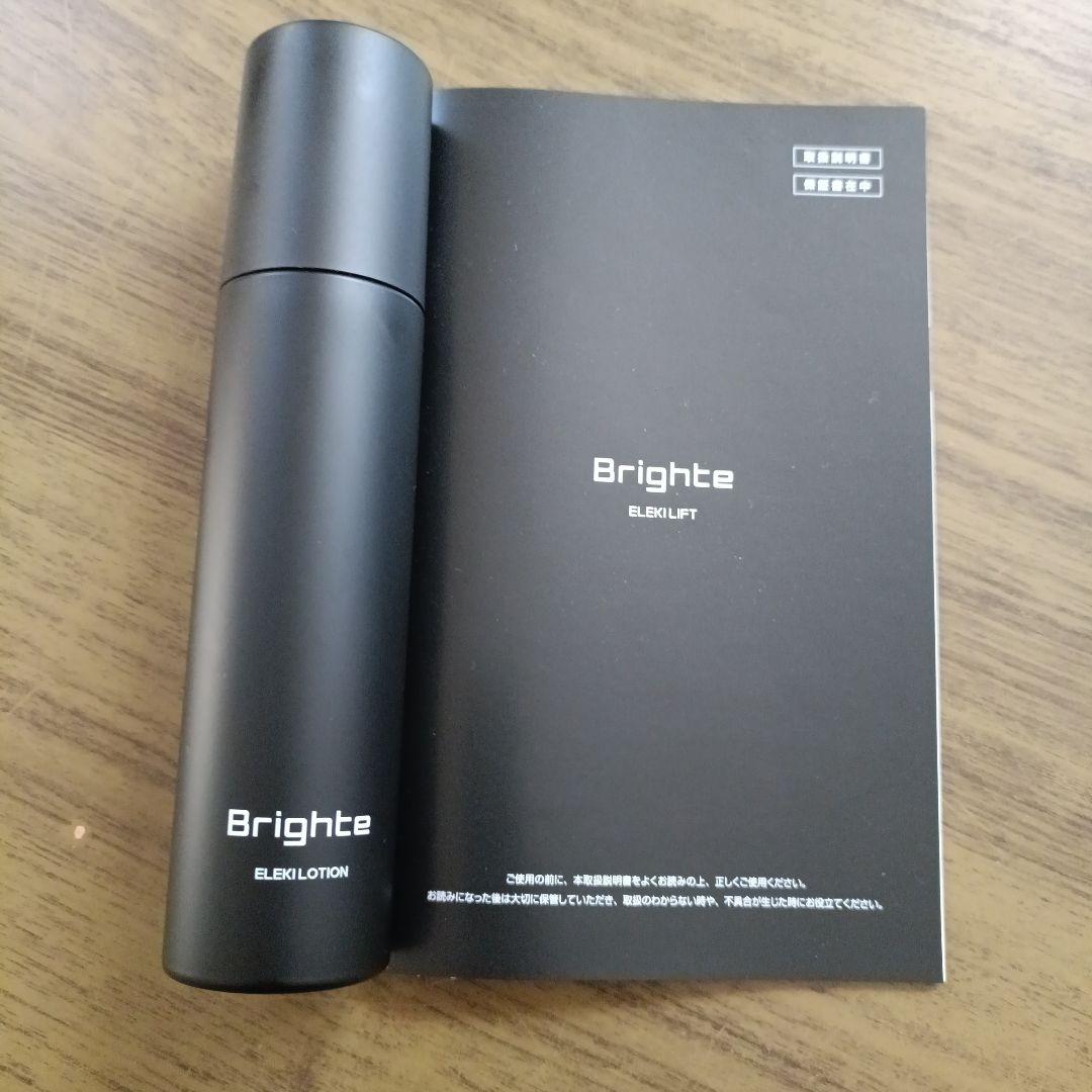 Brighte ブライト　エレキリフト　美顔器