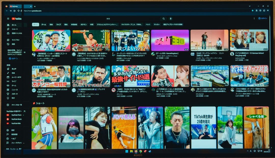 KOIOS 3220UB 31.5インチ LG 32UD99-W同 HDR 4K