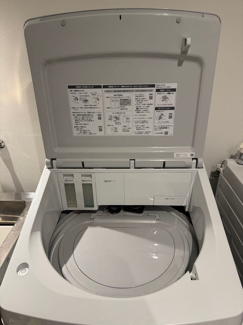 パナソニック 縦型洗濯乾燥機 NA-F10WE9 洗濯10kg 乾燥5kg