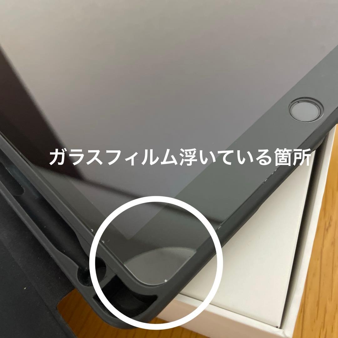 iPad 第9世代　Wi-Fiモデル 64GB ブラック