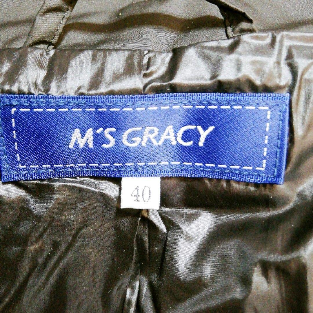 ✨cedar child✨ページ