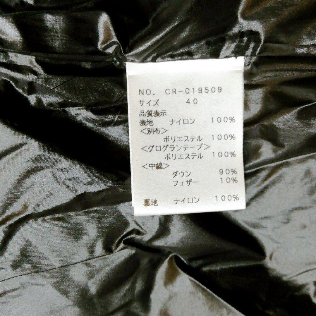 ✨cedar child✨ページ