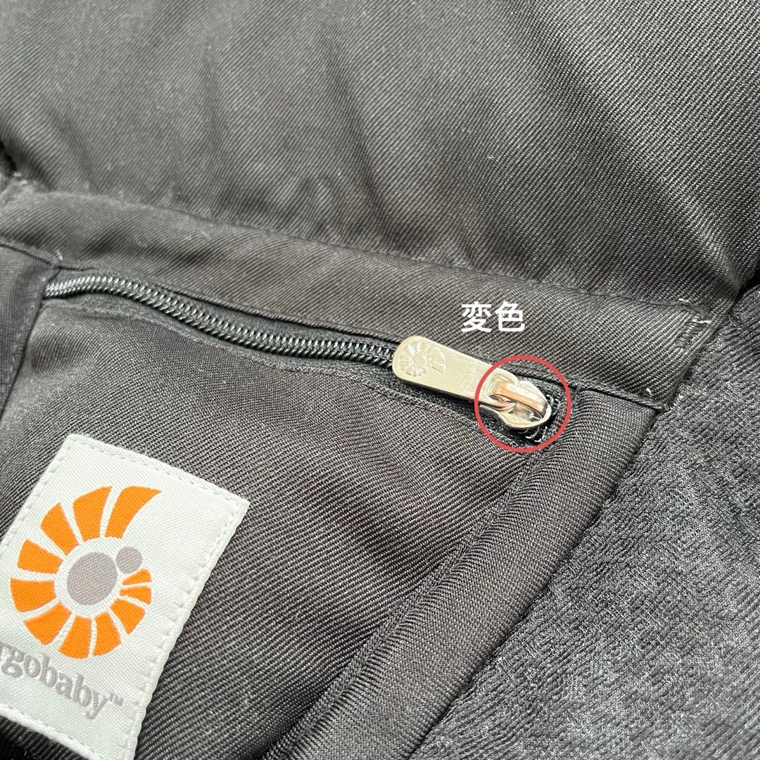 エルゴベビー　オムニブリーズ　OMNIBreeze 抱っこ紐 黒　中古