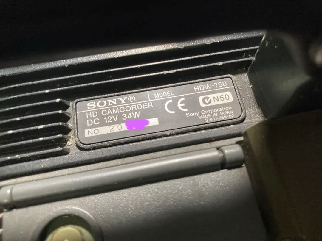 SONY HDW-750 HDカムコーダー