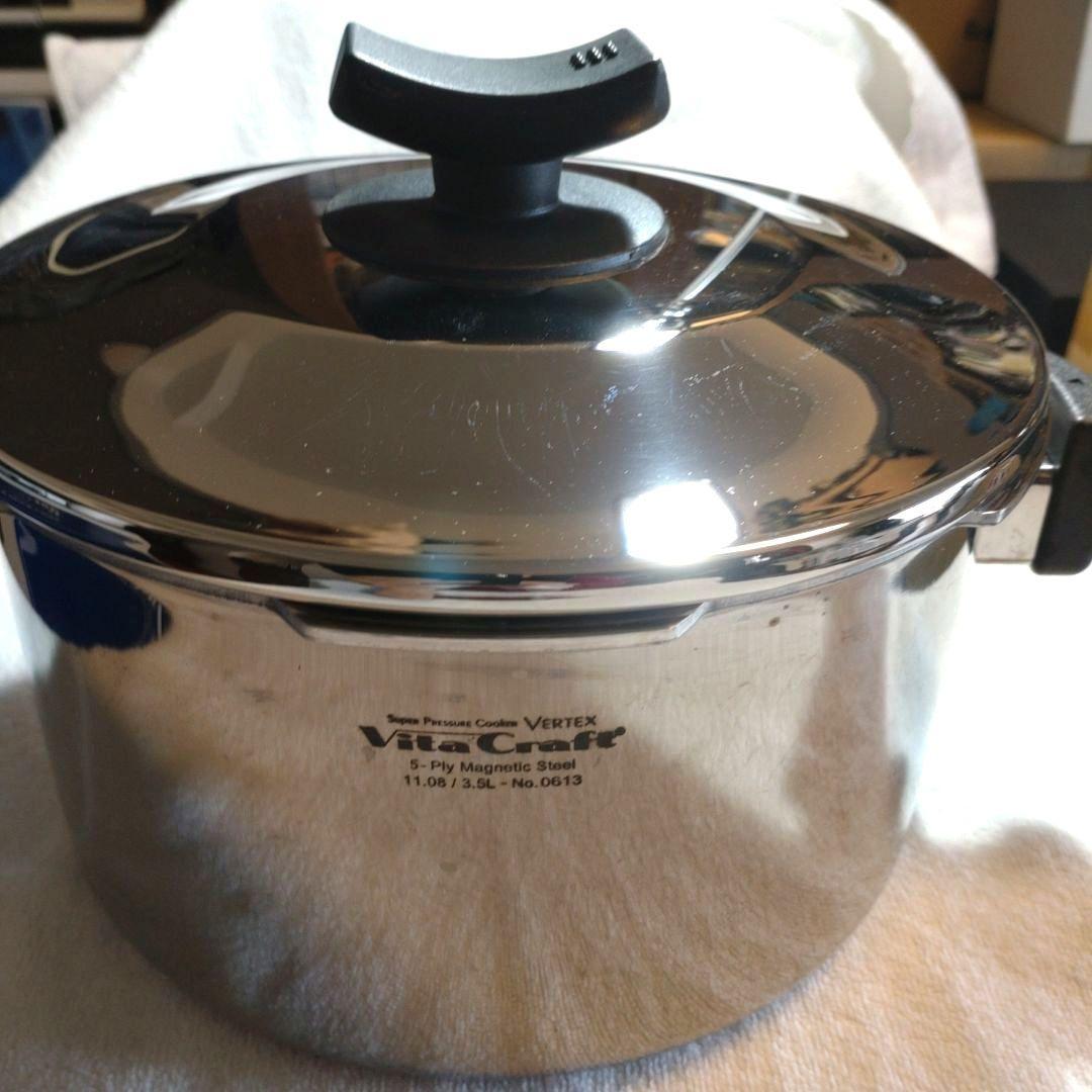 ビタクラフト片手スーパー圧力鍋バーテックス3.5リットル　レシピ本付