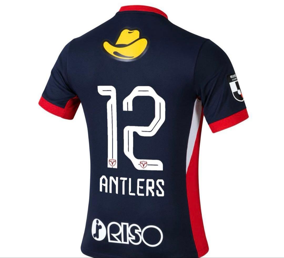 H*T様 鹿島アントラーズ 2026 ユニフォーム　Mサイズ