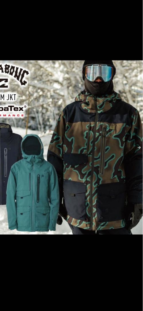 Billabong Prism JKT スノーボードウェア　Ｌ